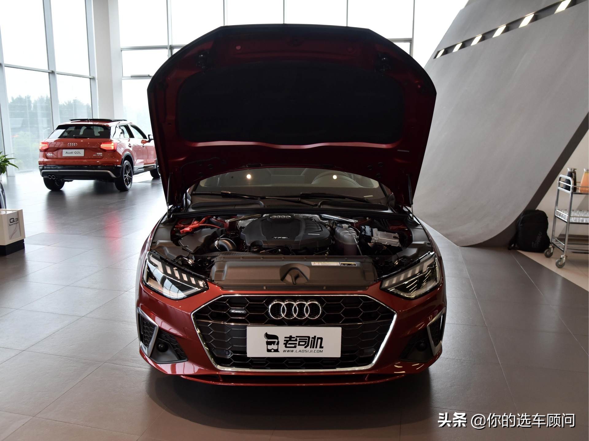 2022款奥迪a4l45tfsiquattro配置,奥迪a4l2019款45tfsiquattro