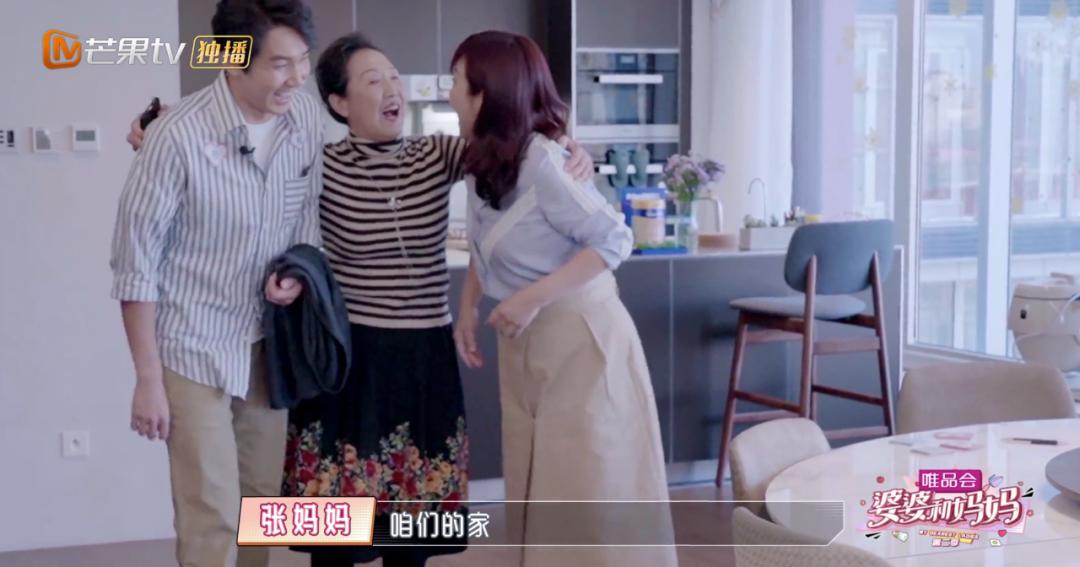 50岁陈松伶被婆婆各种嫌弃,陈松伶遭婆婆无视婆媳关系紧张