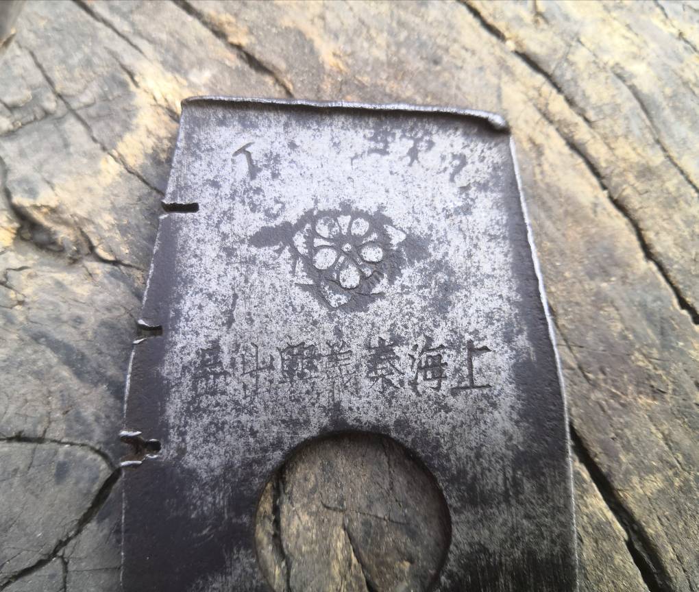 木工铣刀工具视频,木工刨刃什么牌子最好用