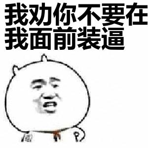 弗拉纳甘利物浦,利物浦富二代弗拉纳甘