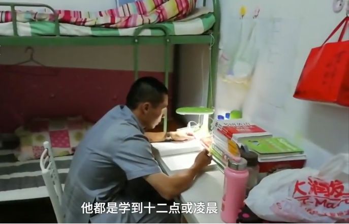 保安自考本科,大学保安专业考研