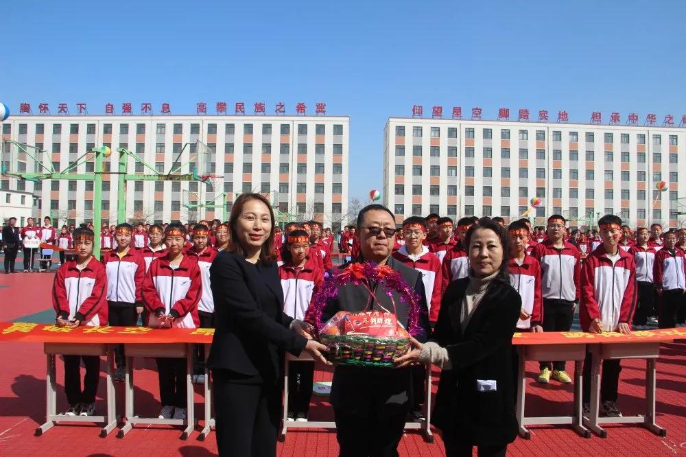 厦门双十中学百日誓师中考,辽阳市集美中学高中部誓师大会