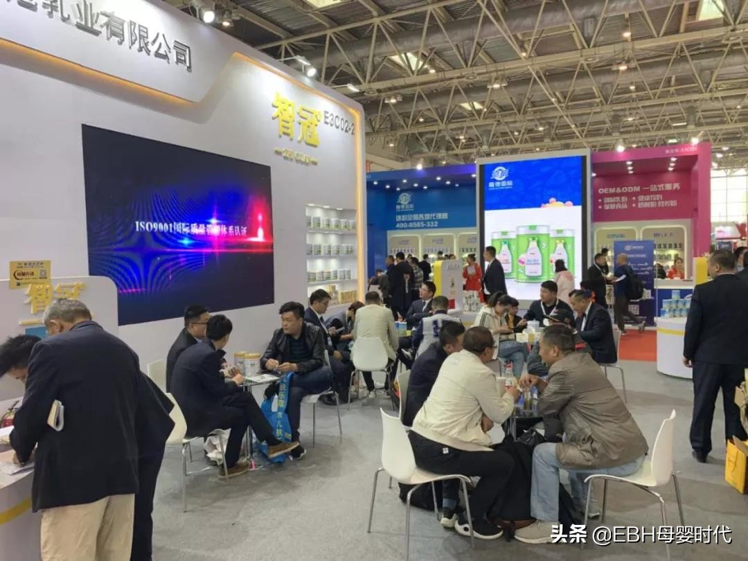 智冠果蔬羊奶粉,智冠羊奶粉官方旗舰店