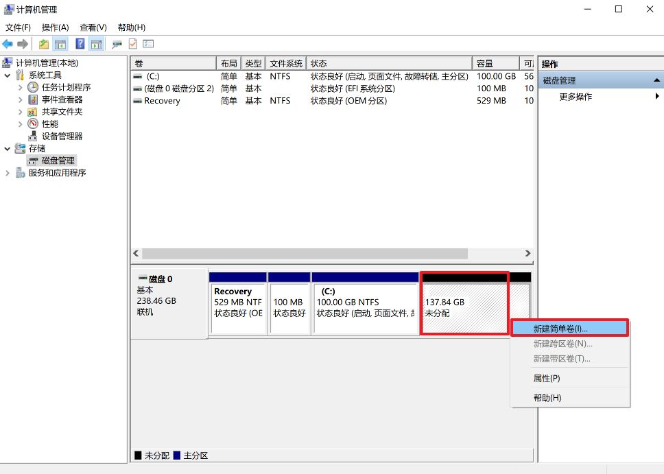 windowsc盘满了怎么清理c盘空间,win7c盘红色满了怎么清理c盘空间