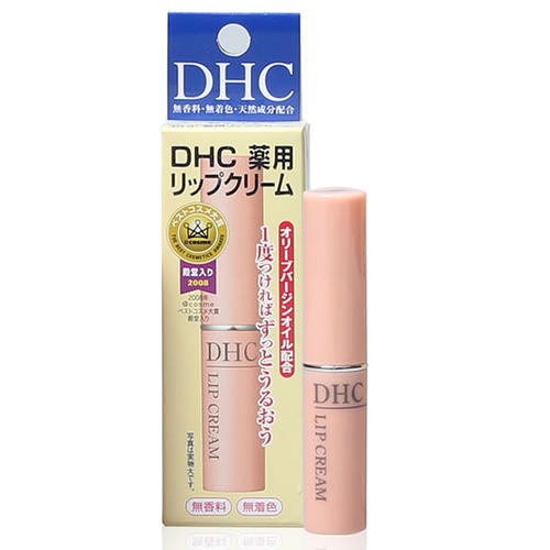 20200615「大碗美妆」四款性价比润唇膏推荐,有你知道的吗