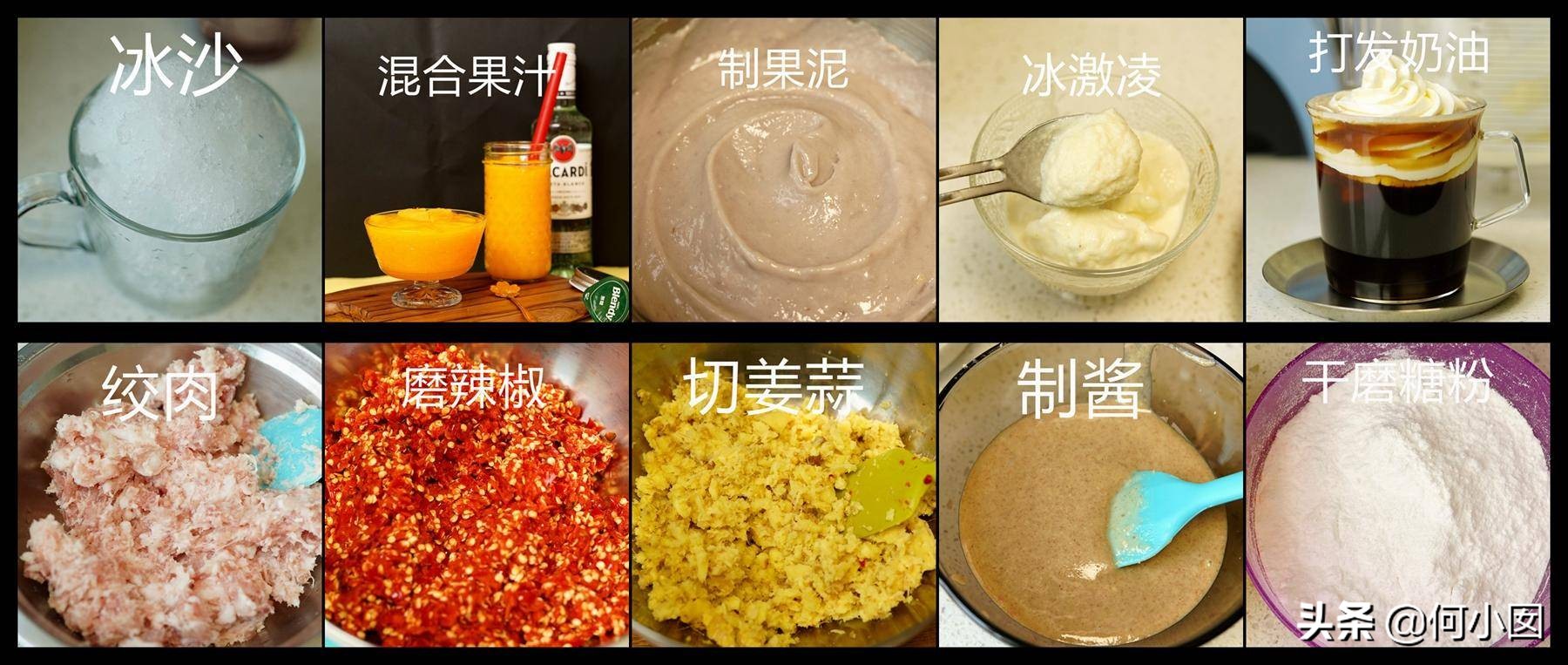 破壁机干磨粉测评,破壁机评测深度测评