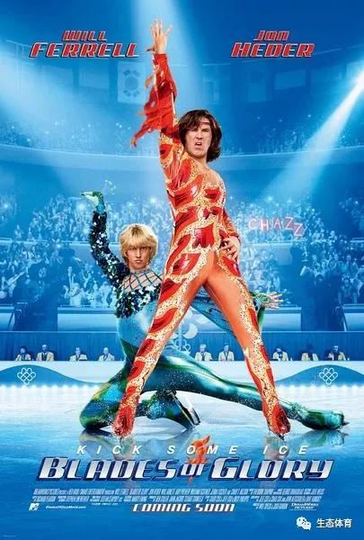 励志体育电影推荐大片9.0以上评分,体育励志电影解说