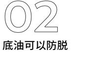 指甲怎么涂简单新奇,指甲怎么涂色好看又简单