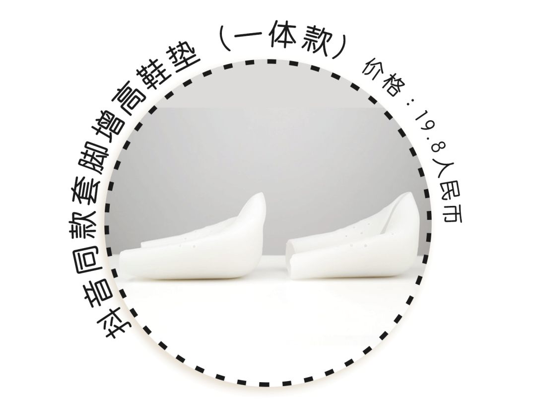 懒人腰部减肥神器减肚子,腰围快速瘦6厘米