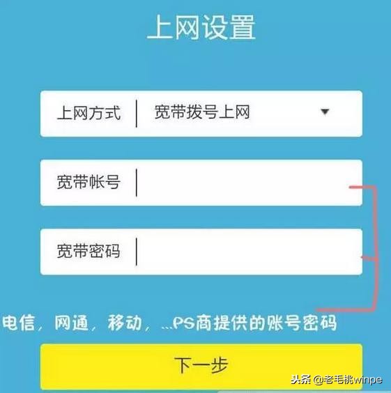家里wifi被蹭改密码有用吗,家里wifi被蹭网怎么用手机关闭
