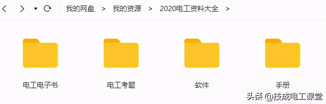 西门子三菱plc编程从入门到精通,西门子plc编程指令大全使用讲解
