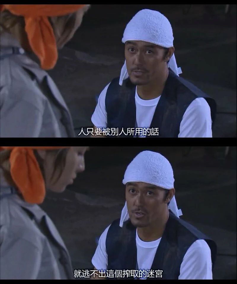 学历不够不想进厂还能干什么,双非金融毕业出路