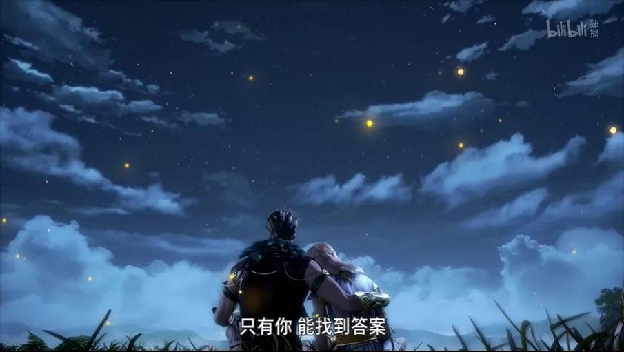 2023国漫每周追番时间表,完结动态国漫推荐