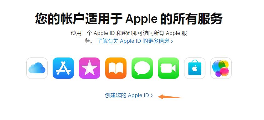ios13.5越狱经常进入安全模式,ios13.5清除越狱后重新越狱