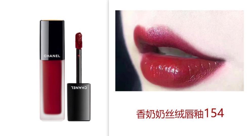 口红必买经典色适合秋冬,口红要选就选这几款