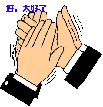 生产许可证到期后有顺延期限么,生产许可证到期再申请