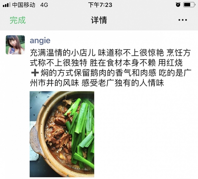 肛门旁边做个手术,肛门旁边肿个大包很疼几天能好