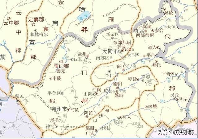 雁门衍派姓氏排名,雁门郡四大家族