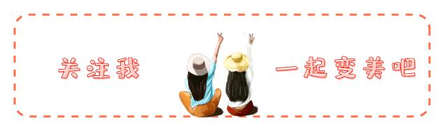 卸妆水和卸妆油哪个适合敏感肌用,卸妆水怎么样卸妆才干净