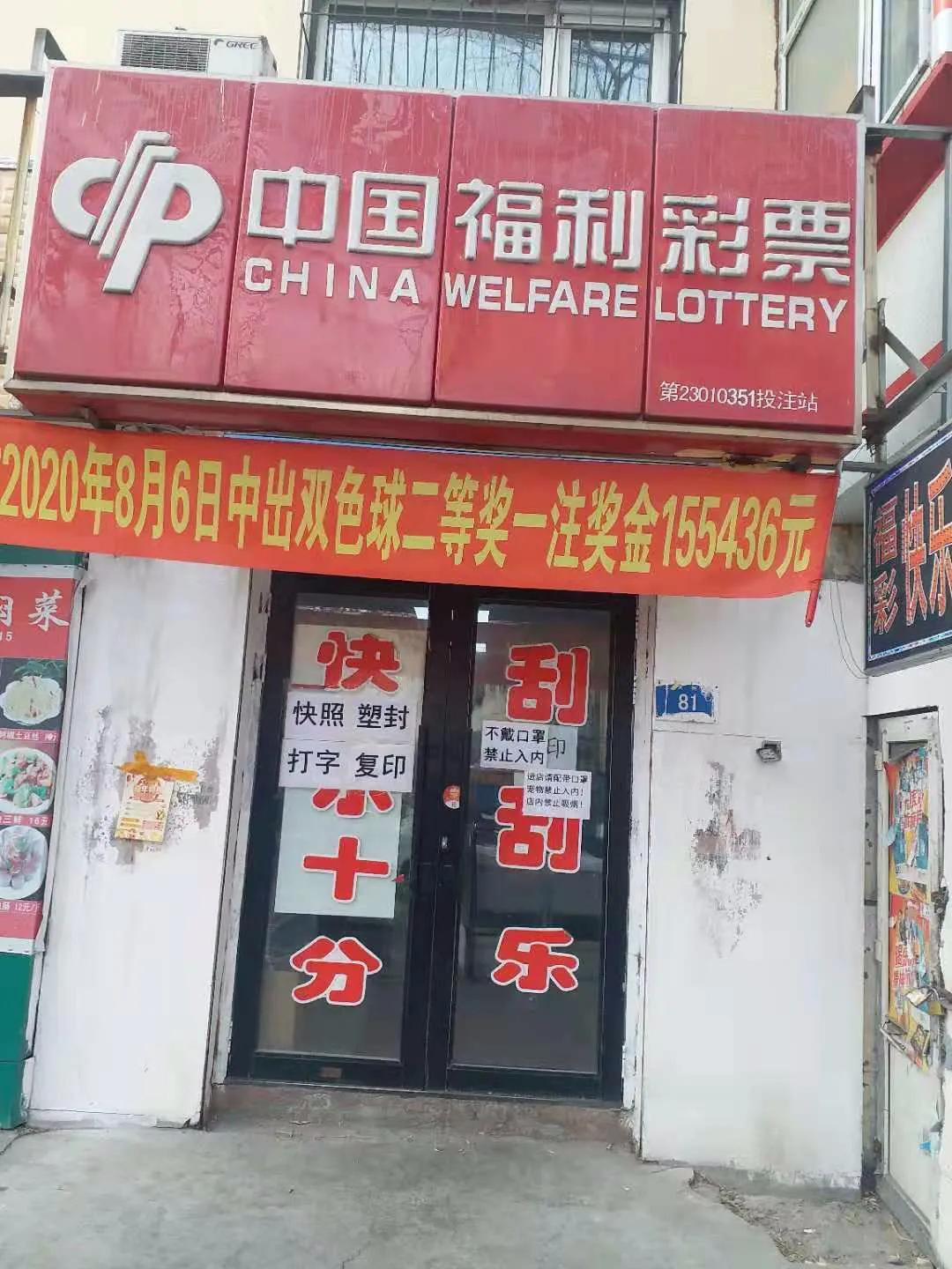 褰╃エ搴椾笟涓讳粖鍚庨潰涓寸殑鍥伴毦,褰╃エ搴椾笟涓荤殑蹇冨０