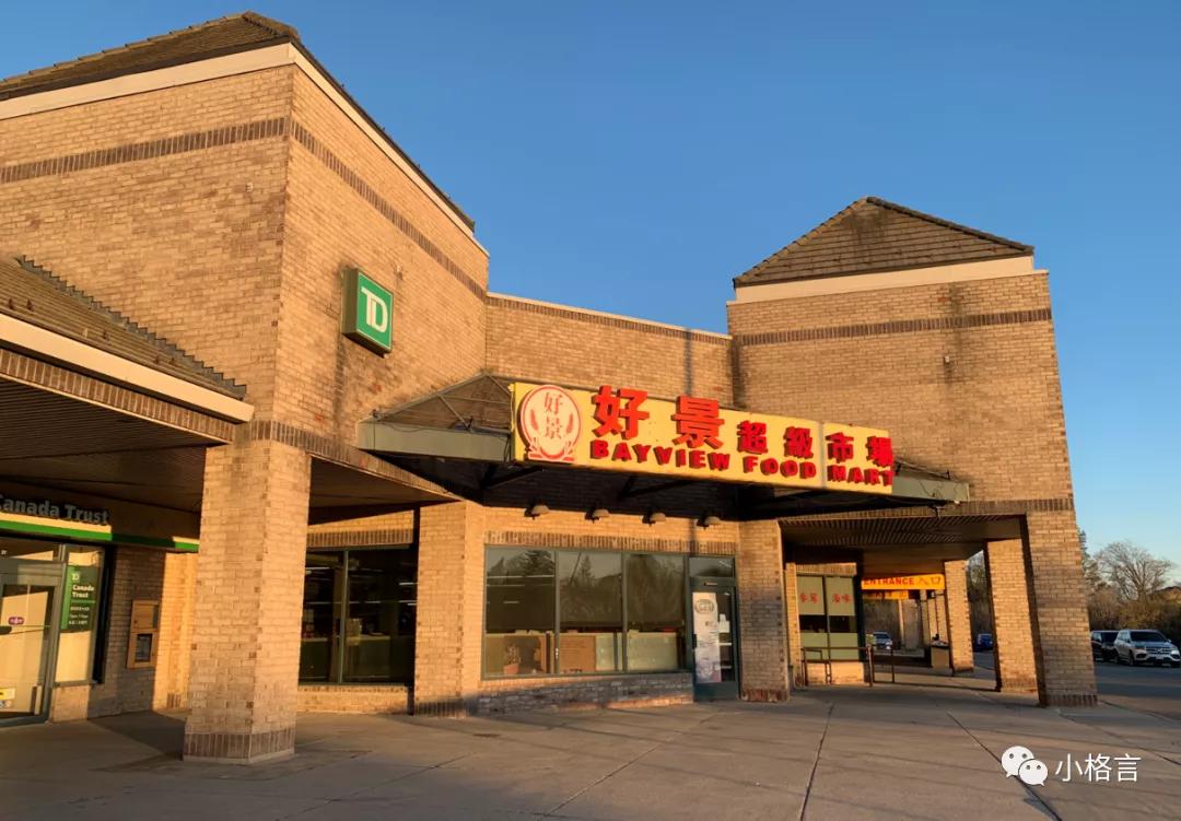 加拿大的超市有哪些,加拿大本土超市区别在哪