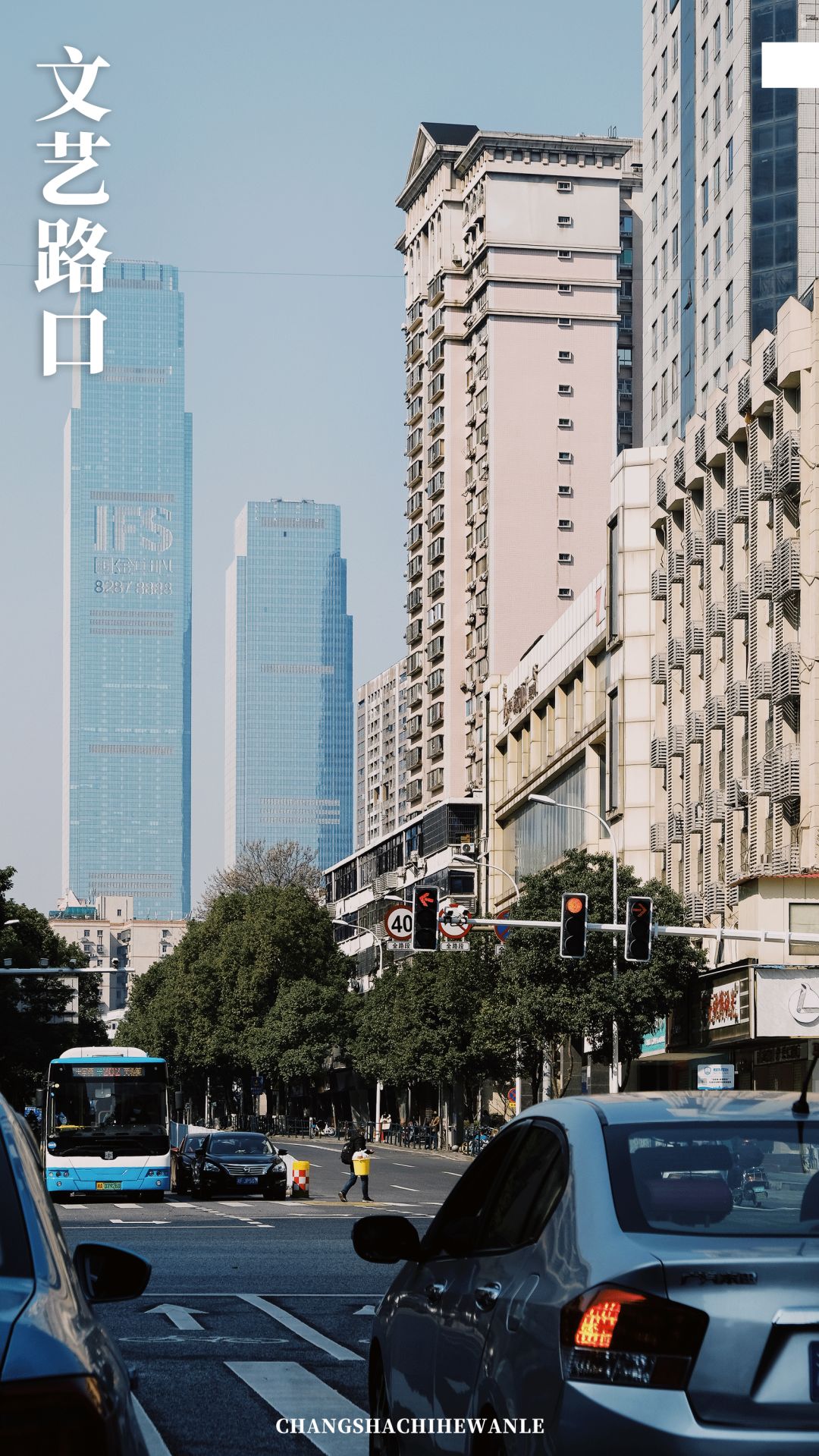 带你看看真正的长沙,带你感受长沙有多震撼