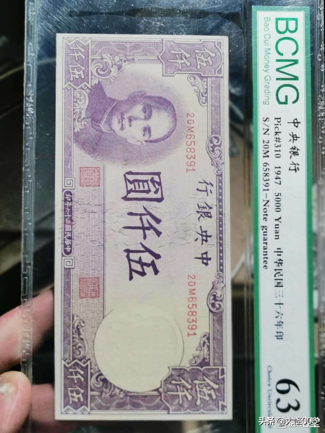 老钱币价值,看一下老古董的钱币