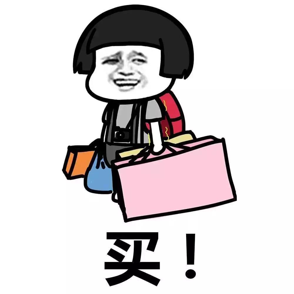 去哪买大牌最便宜可靠,omg哪里买最便宜