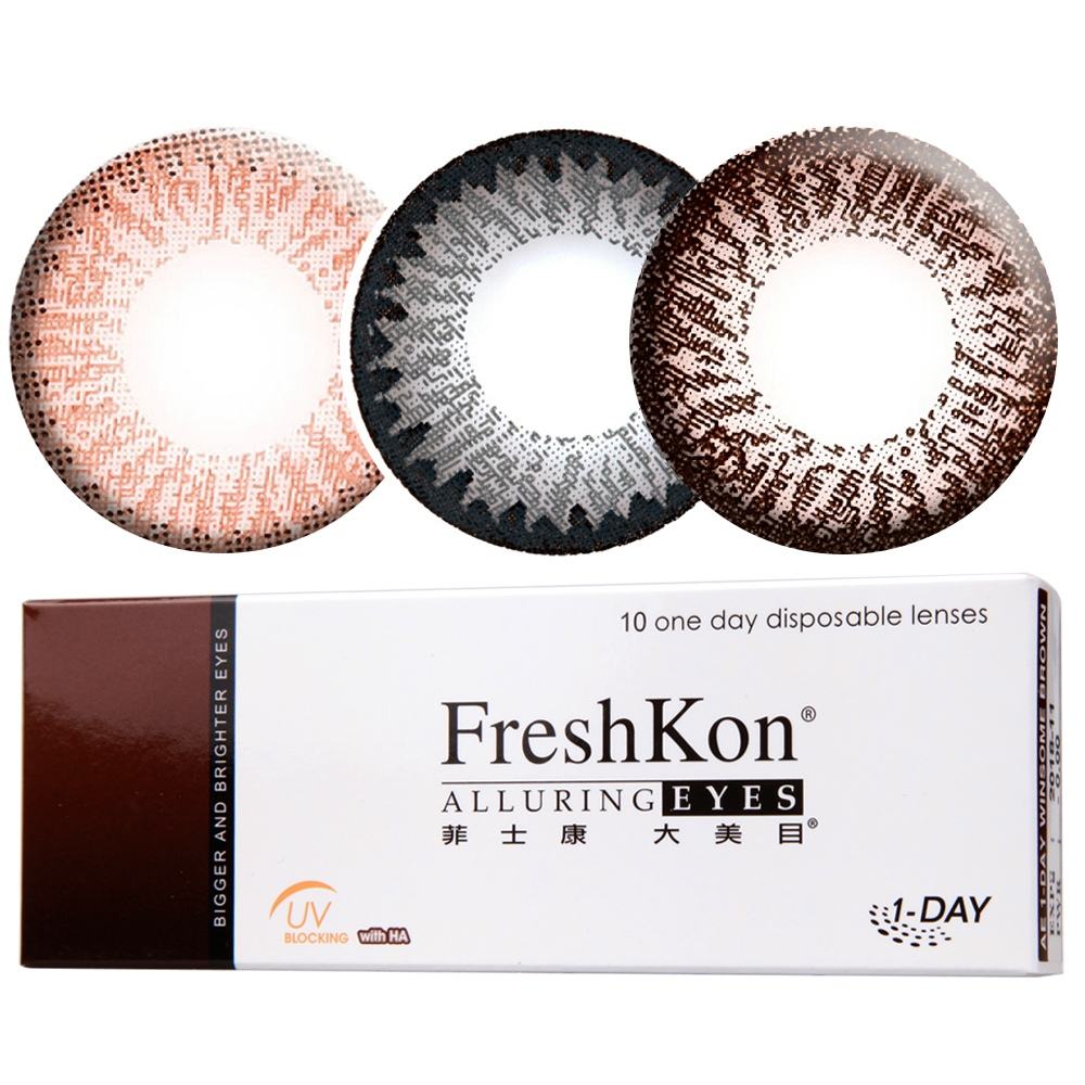 最好的隐形眼镜品牌排行,隐形眼镜品牌推荐排行榜