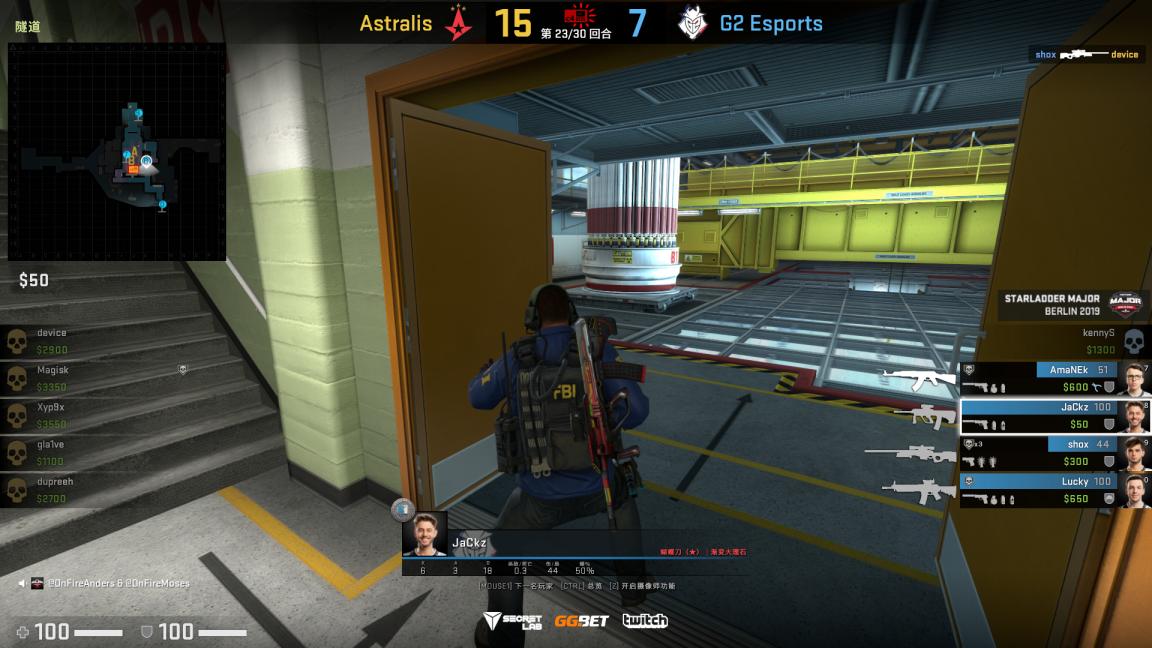 职业比赛csgo找不到c4,2019csgo柏林major