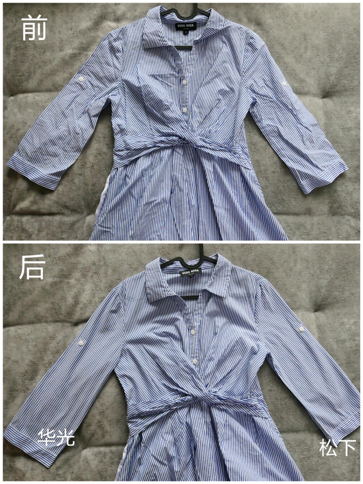 挂烫熨烫机推荐,家用熨烫衣服用挂烫机最新款