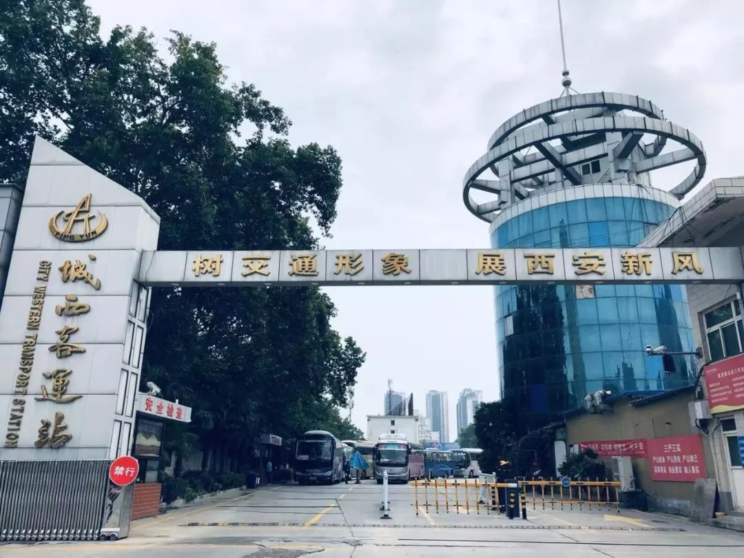 如果再来一次,我不会在西郊买房