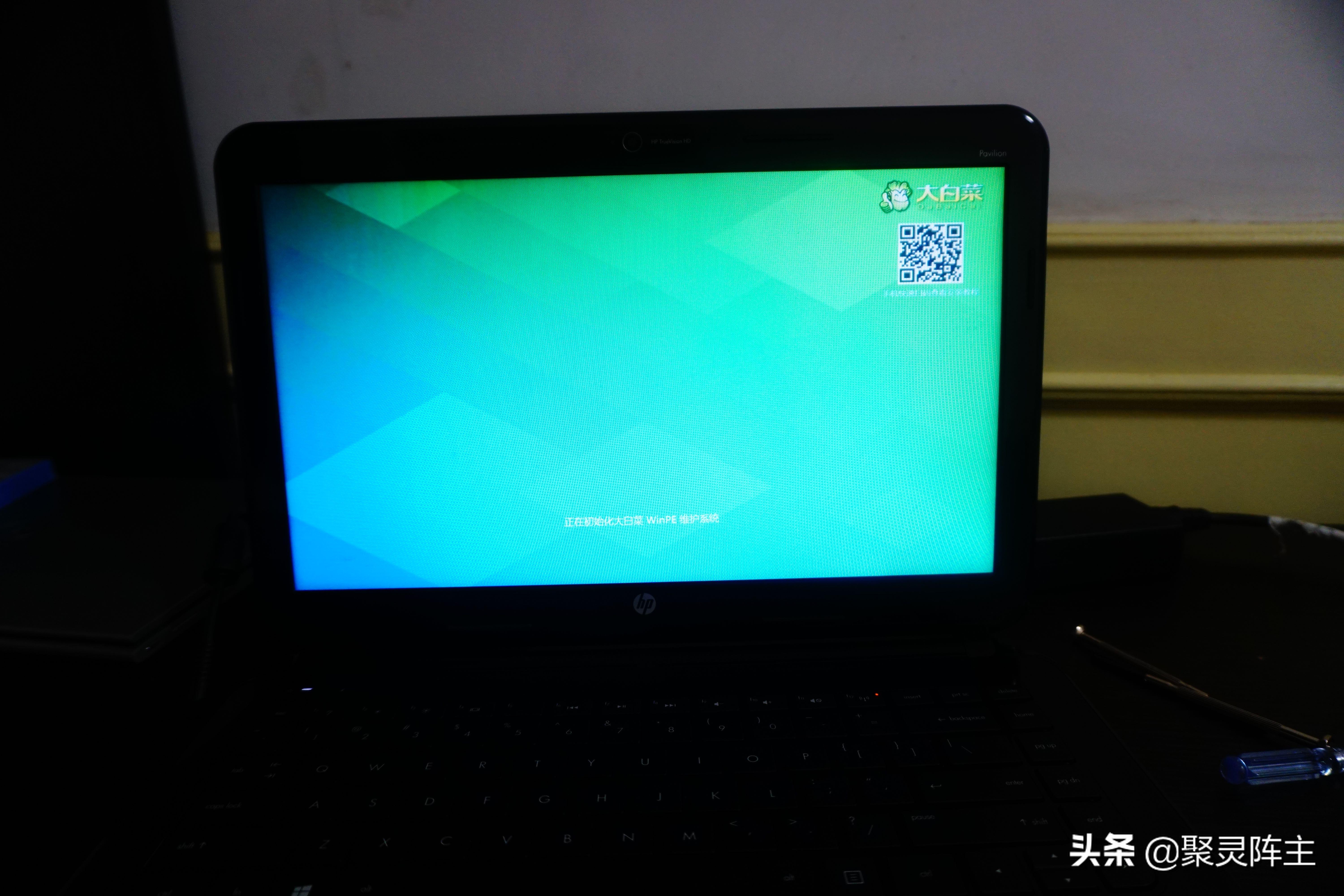 笔记本换硬盘分区教程,笔记本硬盘加装分区教程