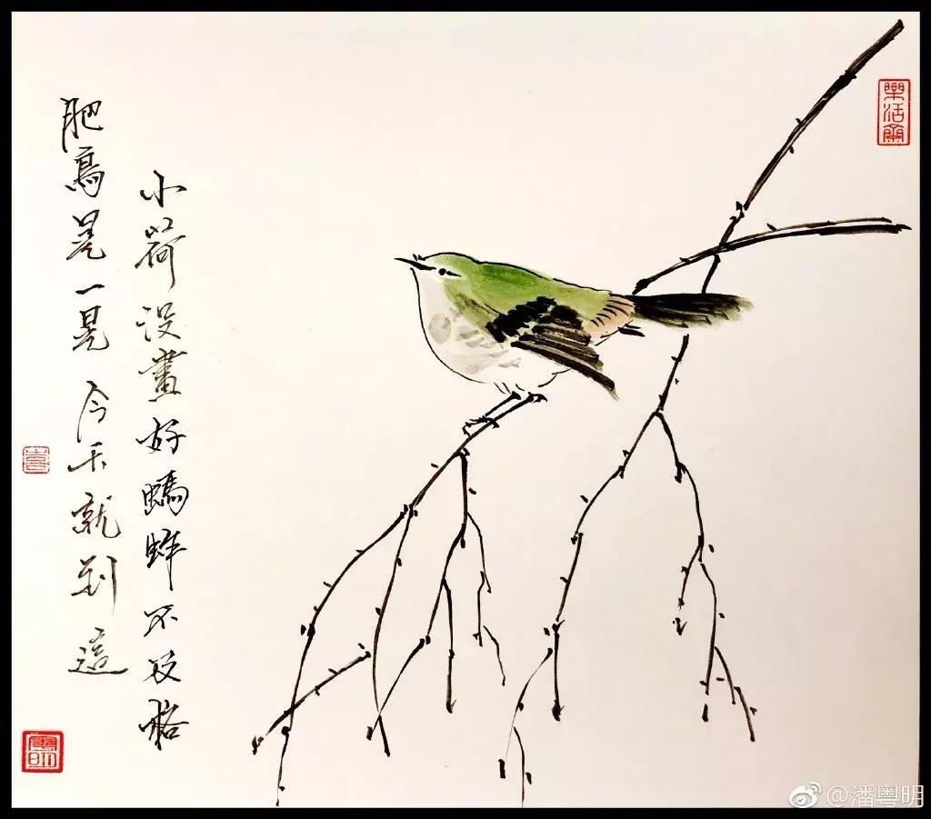 潘粤明近几年作品,潘粤明年轻时的戏