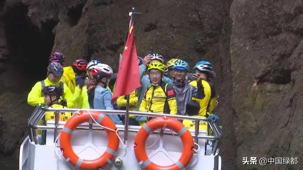 绿色发展美好生活|2021“中国旅游日”泰宁主题活动暨第六届环大金湖骑游大会隆重开幕