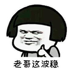 口腔溃疡推荐用碘甘油,碘甘油治口腔溃疡怎么样