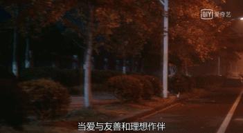 中年危机演员,中年演员年轻时违和感