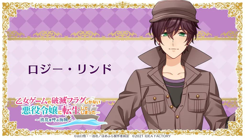 港服2月折扣,港服新一波打折