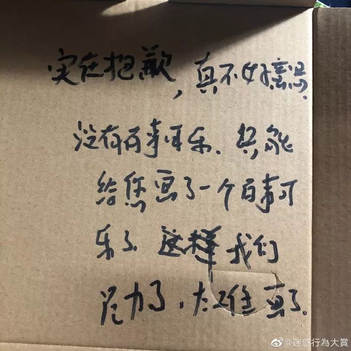 沙雕秃鹫,有头发和没头发抖音网红