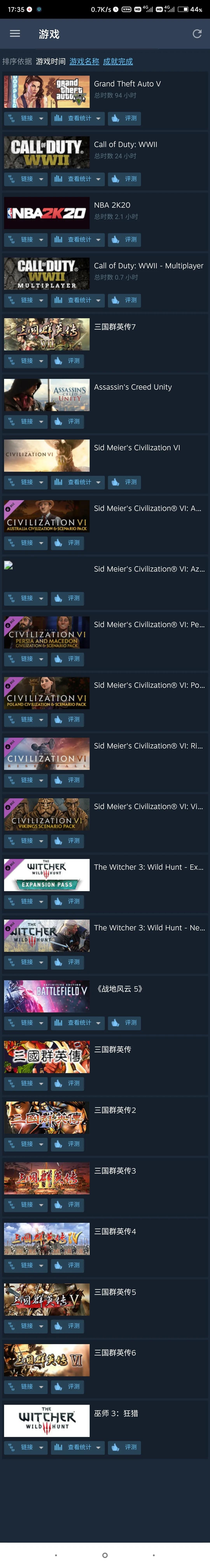 pc端游戏推荐免费单机,pc单机游戏免费在哪里下