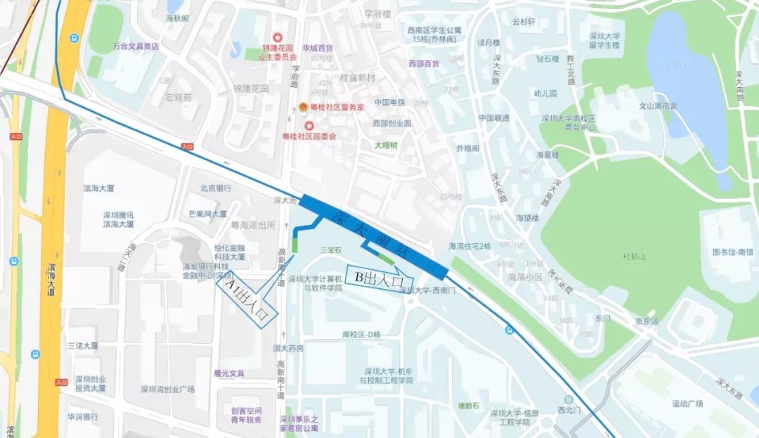 娣卞湷鍦伴搧9鍙风嚎绾胯矾鍥炬墍鏈夌殑绔欑偣,娣卞湷鍦伴搧9鍙风嚎瑗垮欢绾挎渶鏂扮嚎璺浘