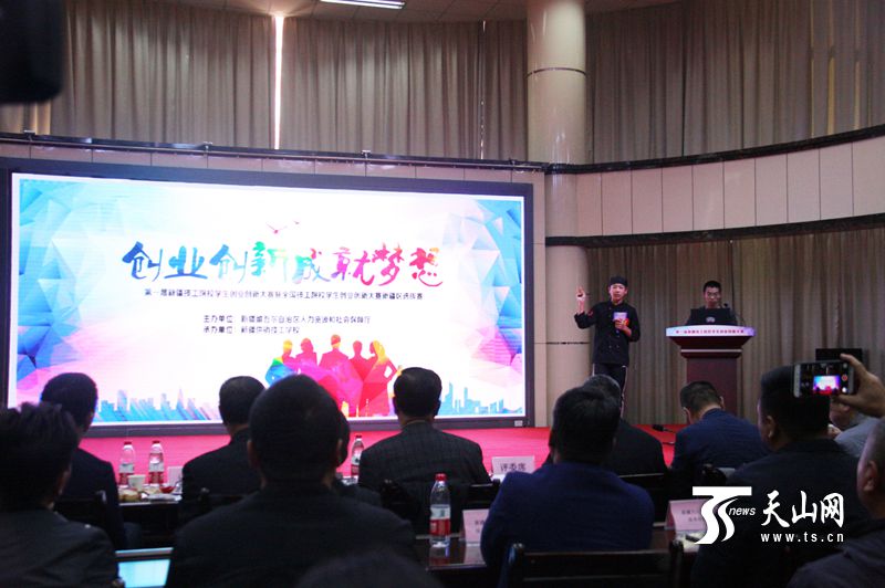 小天晨报丨近两年*疆新**逾12万建档立卡贫困劳动力实现转移就业，塔什库尔干机场项目获批