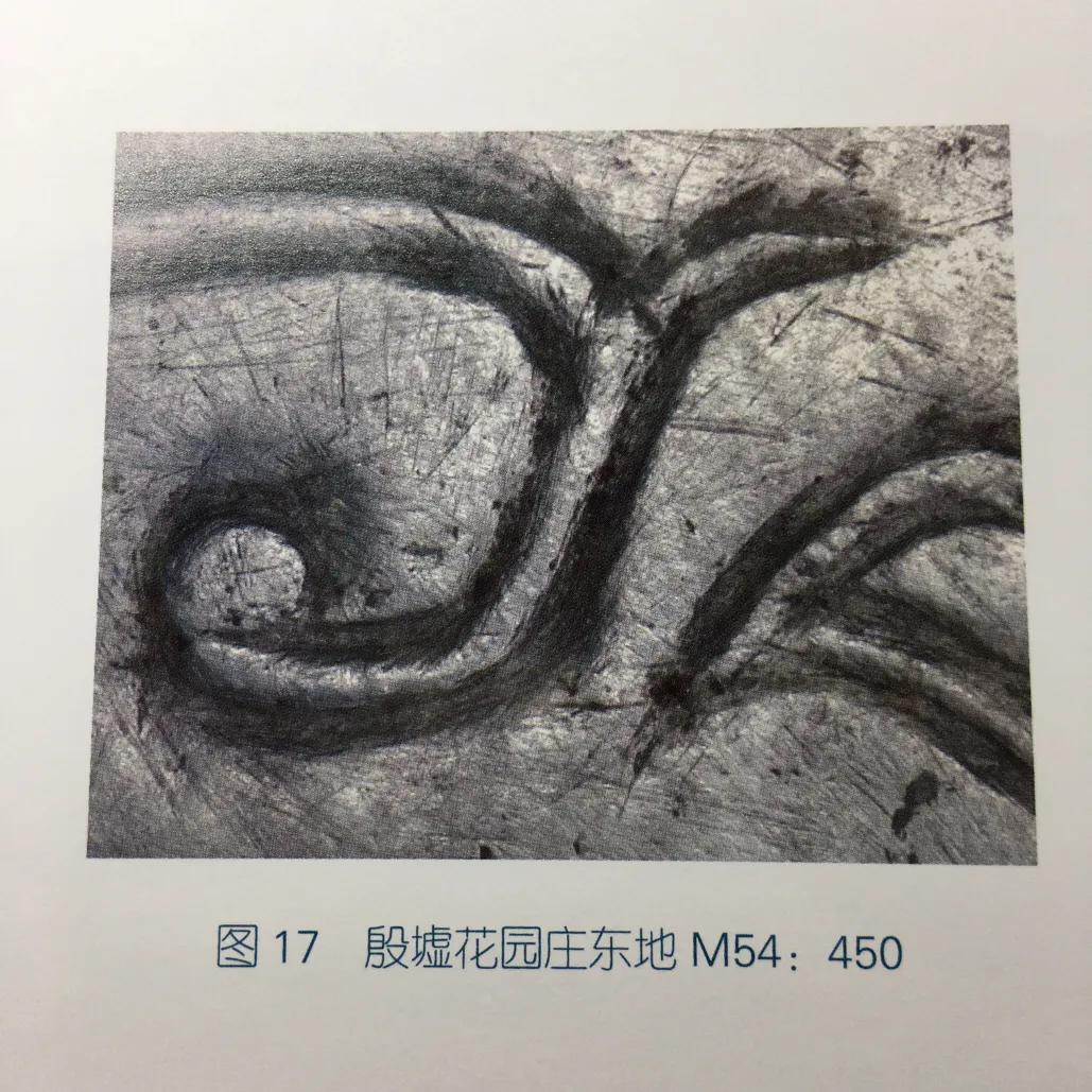 汉代古玉工艺图片,了解汉代古玉