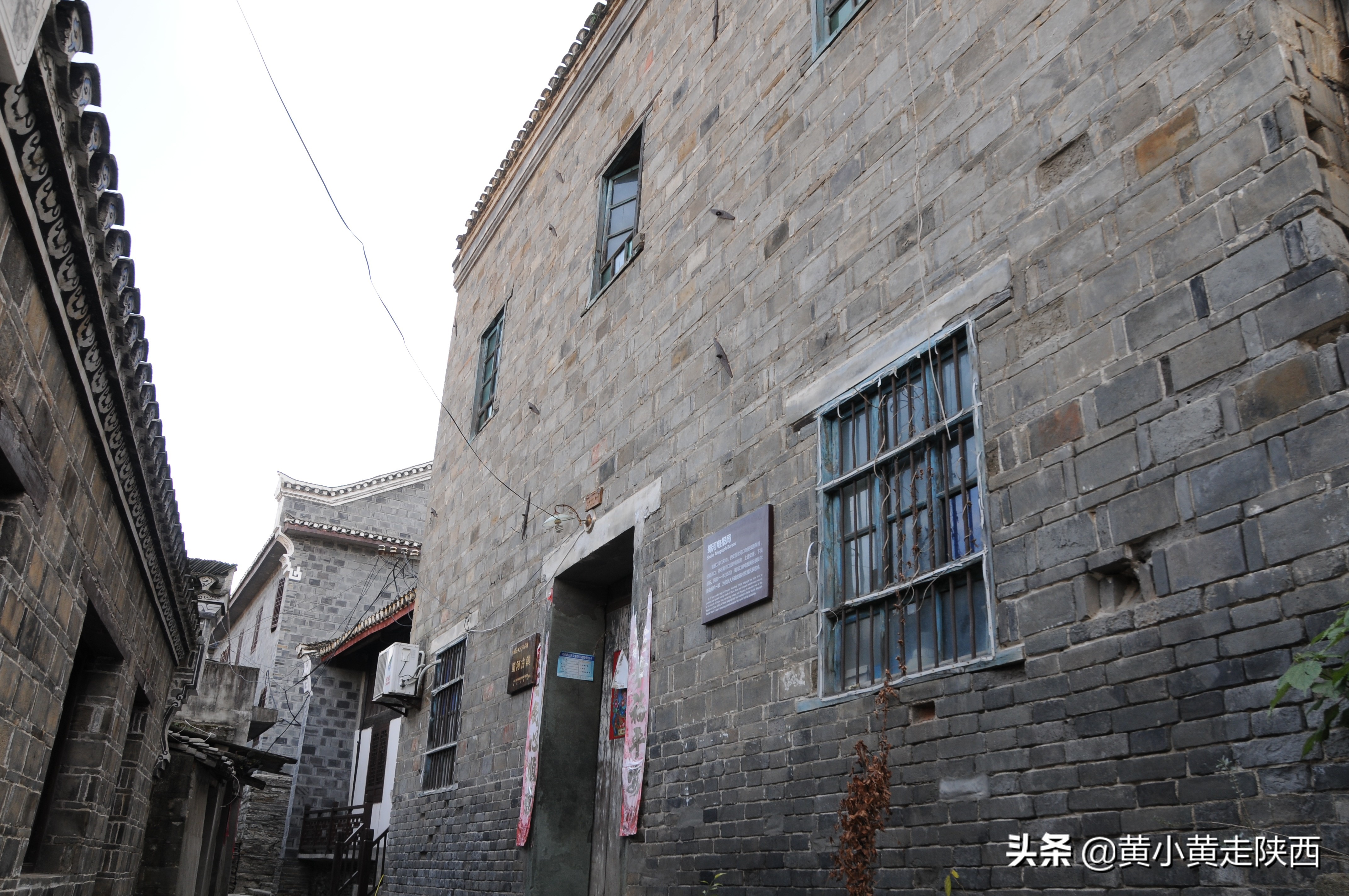 西安附近比较安静的古镇,距离西安最近最值得去的古镇