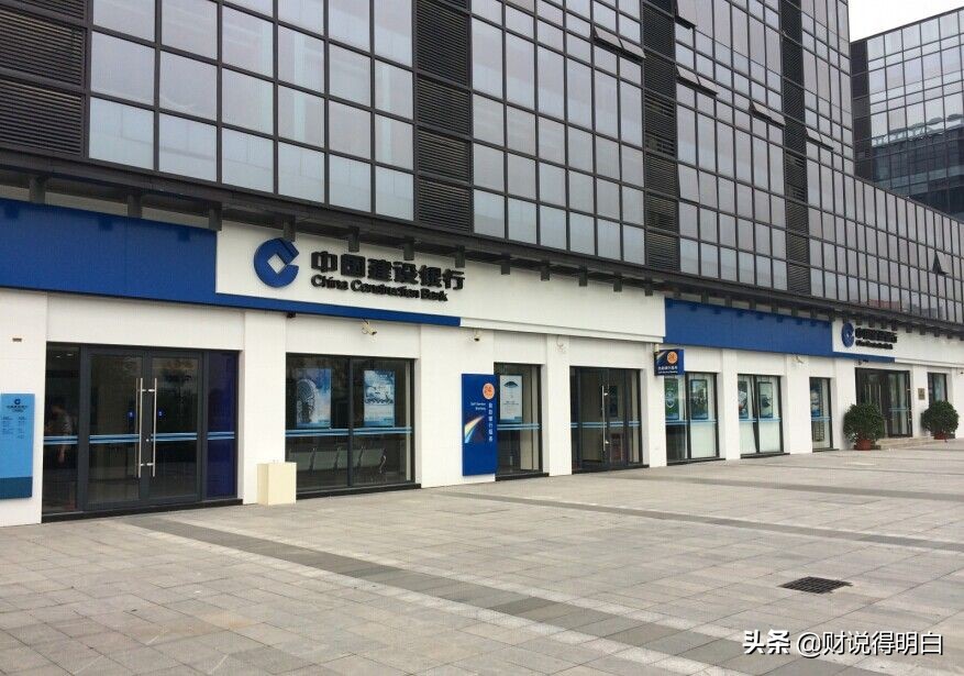 哪些银行结构性存款收益高又安全,哪个银行存款利润高而且更安全