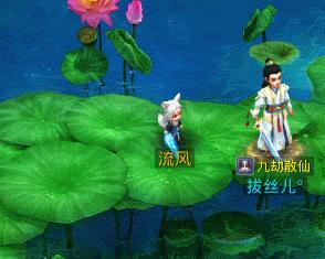 问道手游周年宠活动只有一次吗,问道手游周年宠强9需要多少钱