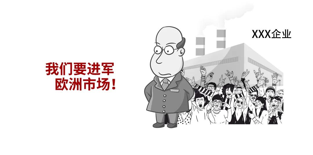 大名府介绍视频,大名府的介绍和历史