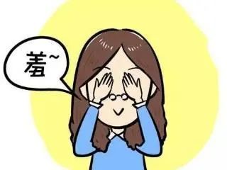 同房时阴道排气？尴尬了