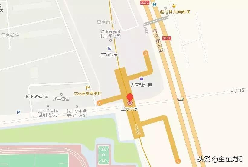 沈阳地铁换乘有轨电车,沈阳站换乘沈阳北站