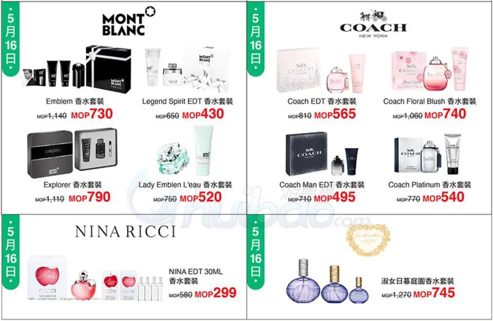 香港哪个品牌的护肤品最好,香港品牌护肤